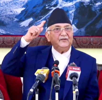 नेपाल :कार्यवाहक प्रधानमंत्री ओली को एक विपक्षी नेता ने हत्या की दी धमकी