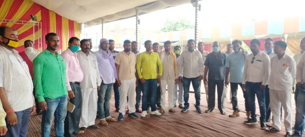 समस्याओं को दूर कराने के लिए संगठन ने किया बैठक