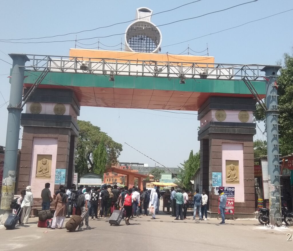 सोनौली: जुगौली गांव के चाकूबाजी में एक की मौत दो की हालत गंभीर