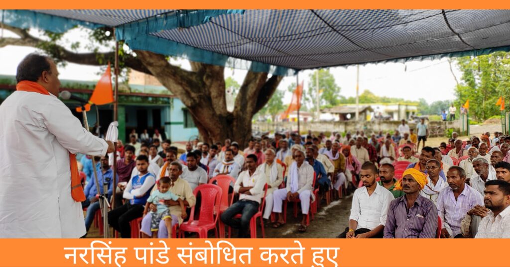 नौतनवा: किसानों के विकास के लिए हनुमत ट्रस्ट हर संम्भव करेगा मदद-- नरसिंह पांडे