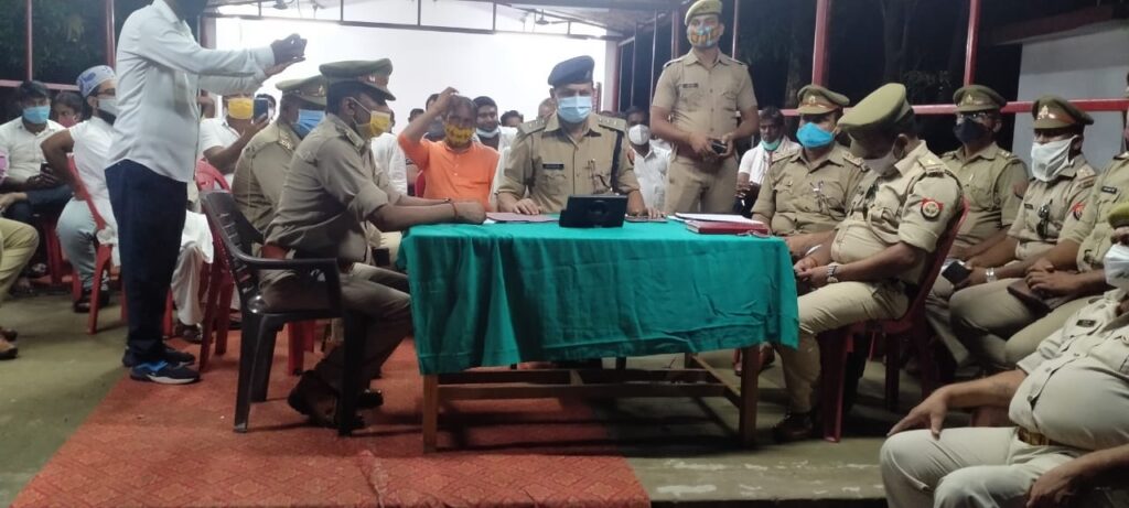 नौतनवा: ग्राम प्रधानों व एडीजी जोन गोरखपुर के मध्य हुआ वर्चुअल मीटिंग