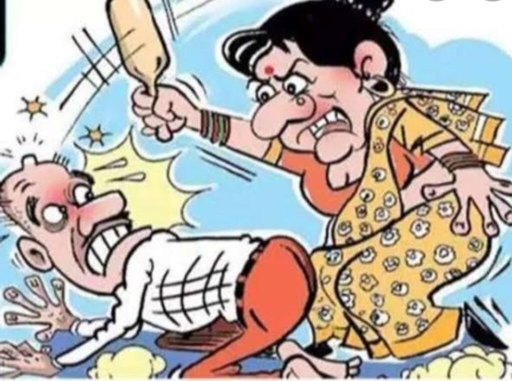 पीड़ित पति- बोला साहब मुझे मेरी पत्नी से बचालो