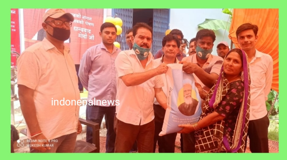 प्रधानमंत्री गरीब कल्याण अन्न योजना लोगो के लिए बनी लाइफलाइन --गुड्डू खान