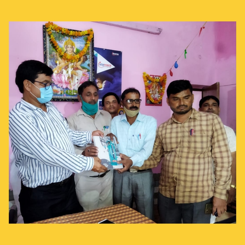 सरकार की महत्वपूर्ण योजनाओं को सफल बनाएं शिक्षक- खण्ड शिक्षा अधिकारी