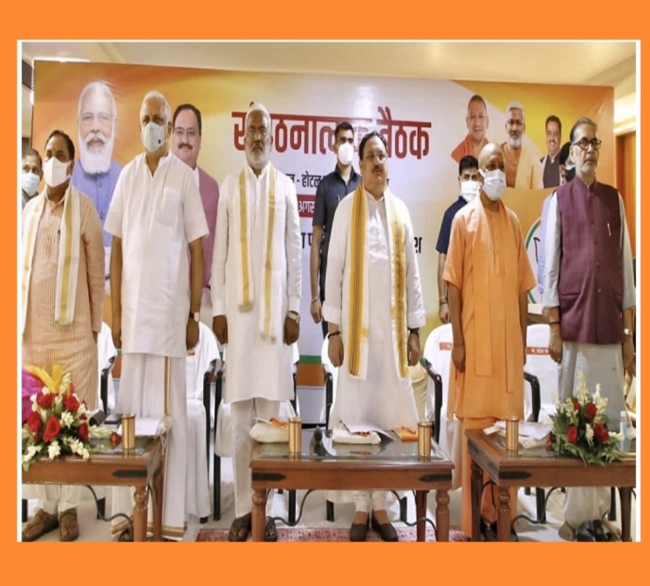 भाजपा-नॉन परफॉर्मिंग मंत्री व विधायकों का कटेगा टिकट, जेपी नड्डा भाजपा अध्यक्ष