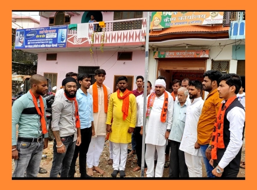 नौतनवा- स्वतंत्रता दिवस पर गूंजे गगनभेदी नारे