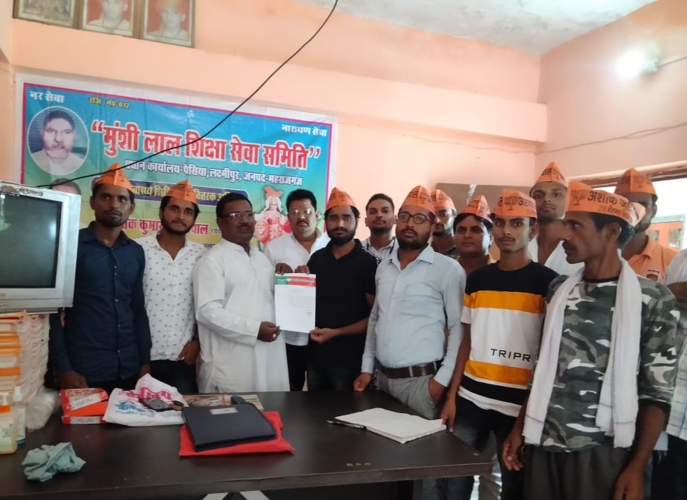 स्वतंत्रता दिवस पर सैकड़ों युवाओं ने लिया भाजपा की सदस्यता--अशोक