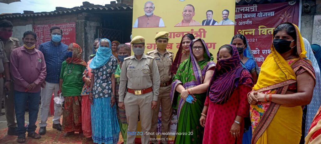 गरीबों के लिए दूरदर्शी सोच रखने वाले प्रधानमंत्री और मुख्यमंत्री को बधाई-- कामना त्रिपाठी