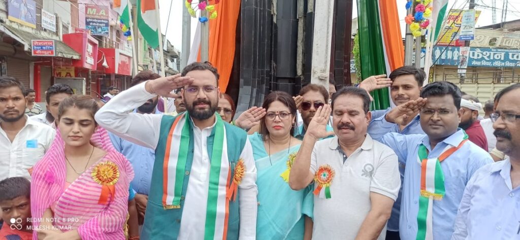 हमारा देश हमारी उम्मीद हैं और हमारा गर्व भी----अमन मणि त्रिपाठी