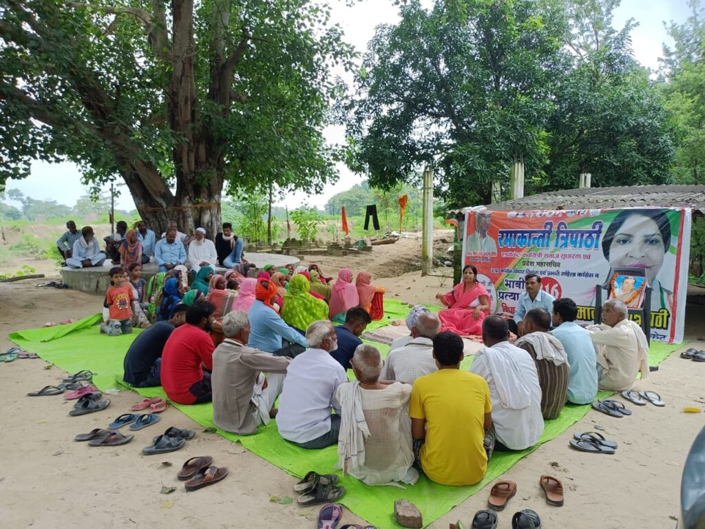 नौतनवा--75 घंटे का प्रवास, दर्जनभर गांव में स्नेह भोज, कांग्रेश के नीतियों का किया प्रचार-- रमाकांती