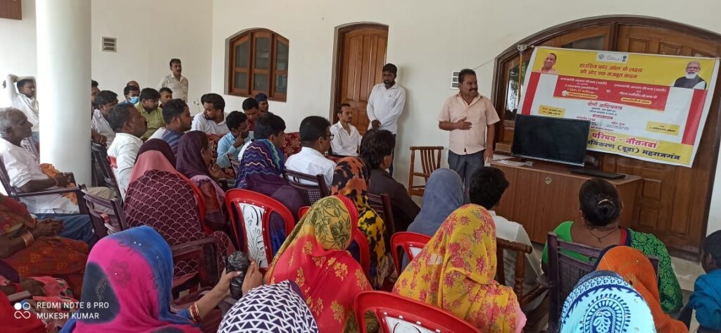 PM स्व निधि योजना आर्थिक सुदृढ़ता का प्रतीक -- गुड्डू खान