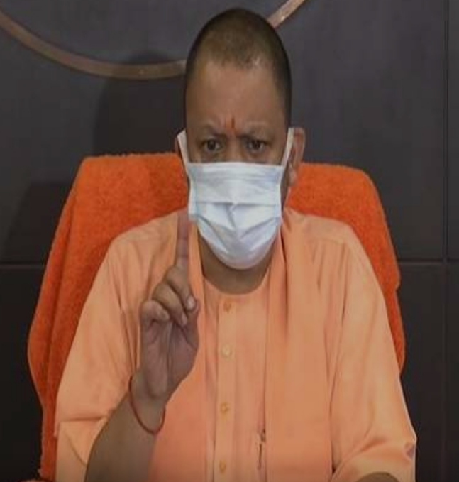 प्रदेश में अपराधी छवि वाले पुलिसकर्मियों को बर्खास्त करने का निर्देश--सीएम योगी