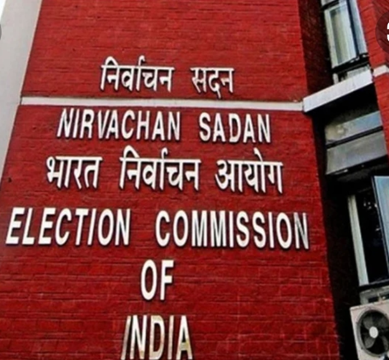 20 दिसंबर के बाद कभी भी लग सकती है आदर्श चुनाव आचार संहिता
