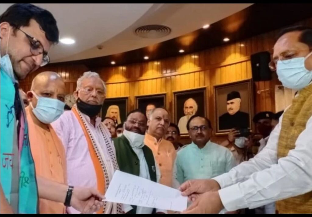 सदन की कार्यवाही शुरु,यूपी विधानसभा उपाध्यक्ष का चुनाव