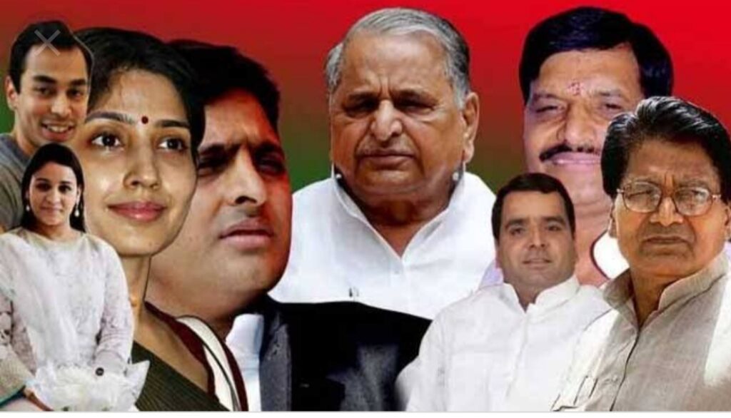 संकटों से घिरा मुलायम सिंह यादव का विशाल कुनबा- --जाने कैसे