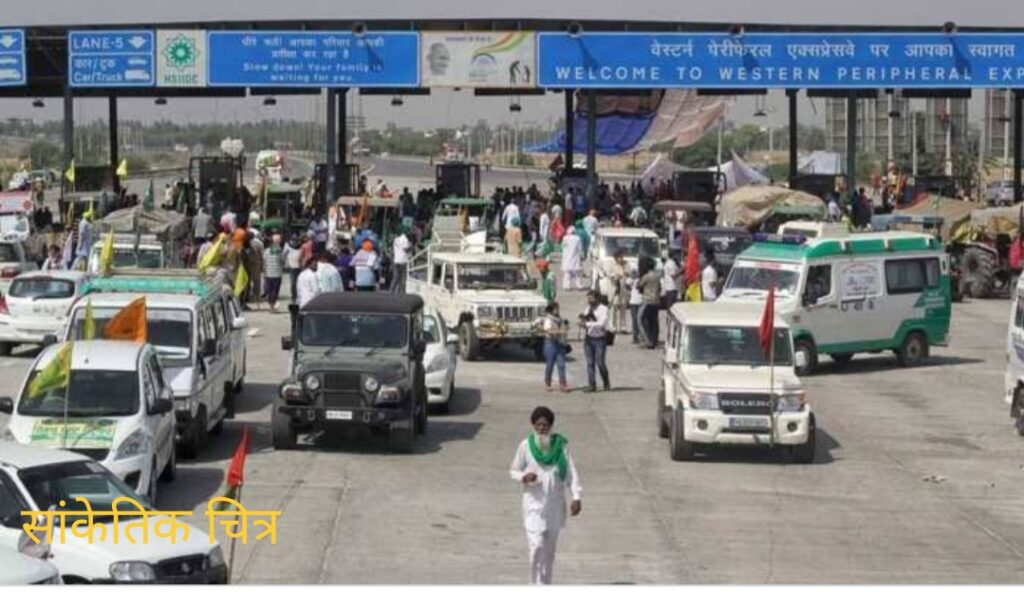 किसानो ने छोड़ा गाजीपुर बार्डर, किसान खुशी से झूमें