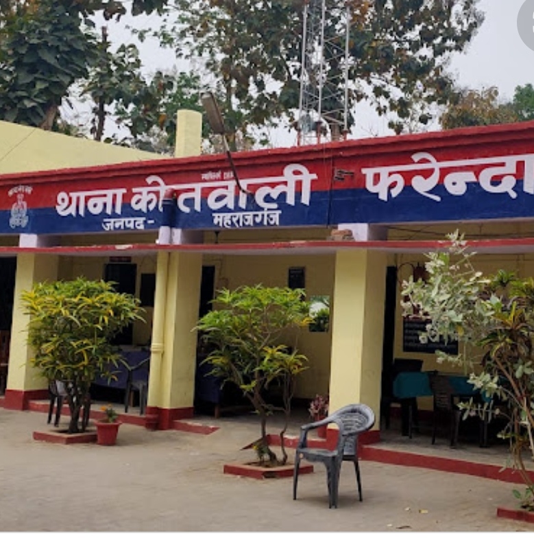 फरेंदा- चोरों ने उड़ाई बाइक, सुरक्षा इंतजाम की खुली पोल