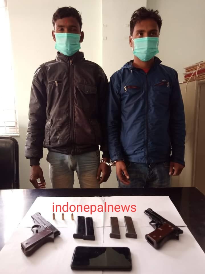 नेपाल में पेस्तोल के साथ 2 भारतीय नागरिक गिरफ्तार