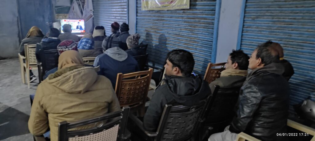 महाराजगंज- सोनौली में सरकार के विभिन्न योजनाओं का देखा गया सीधा प्रसारण