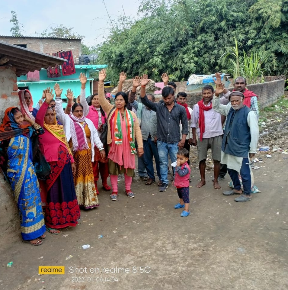 हाथ उठाकर युवाओ ने लिया संकल्प, कांग्रेस का फहराना है परचम- रमाकांती