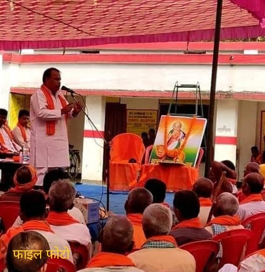 महाराजगंज हियुवा जिलाध्यक्ष को पशु तस्करों ने हत्या करने की दी धमकी