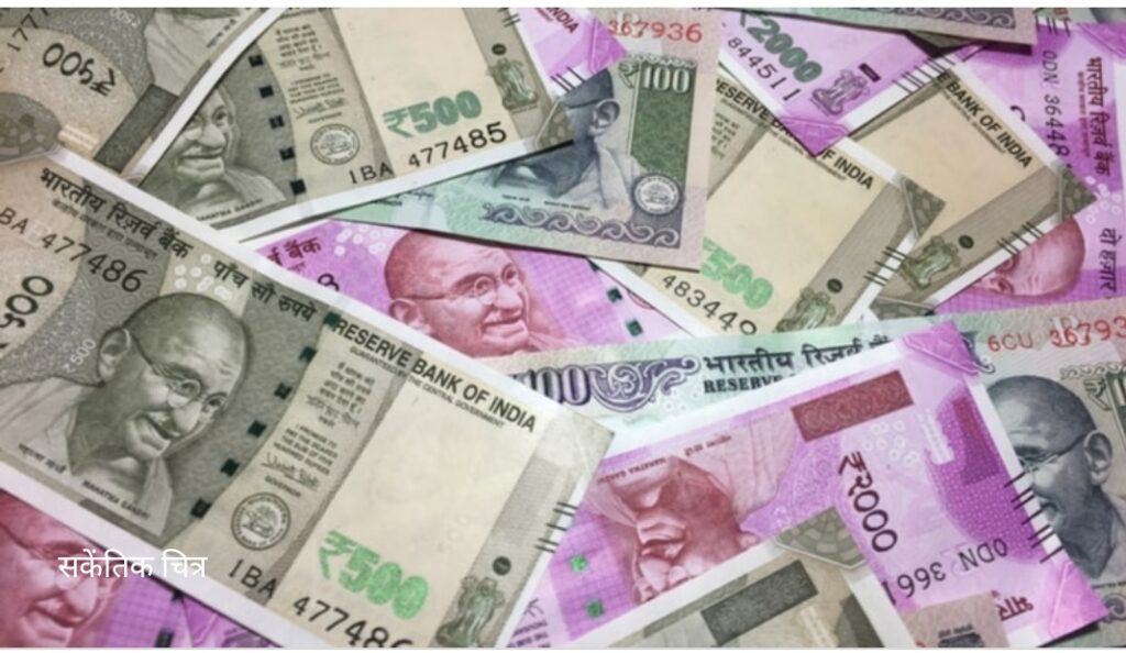 विधानसभा चुनाव- इनोवा कार से मिले दो बंदूको के साथ 60 लाख रुपये