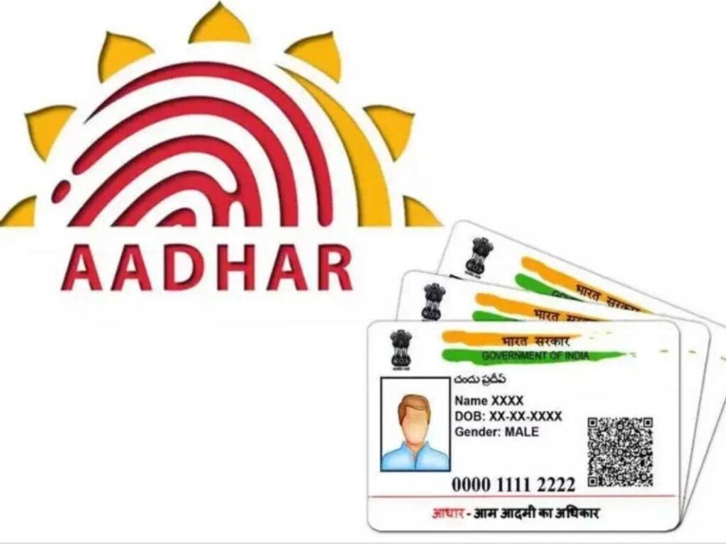 नौतनवा- नेपालियों को फर्जी आधार कार्ड, एसटीएफ ने चार संदिग्धों को उठाया