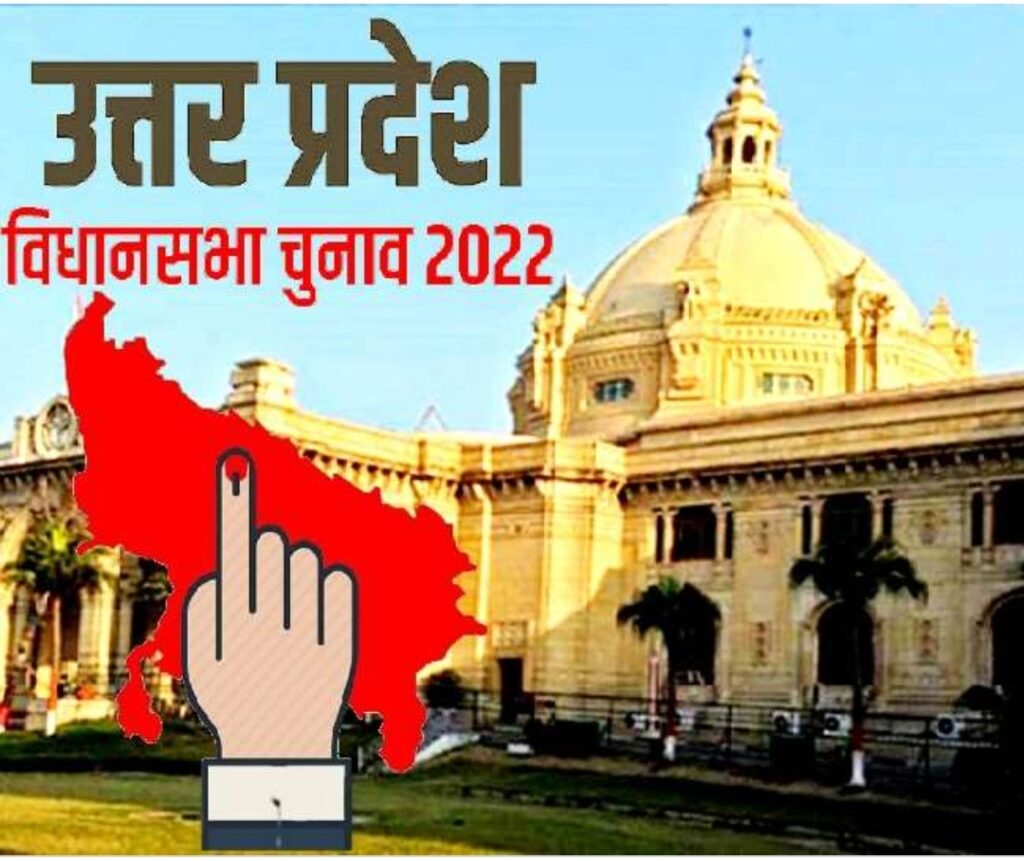 गोरखपुर पहुंचा एक लाख मतपत्र,कल से शुरू हो जाएगी वोटिंग