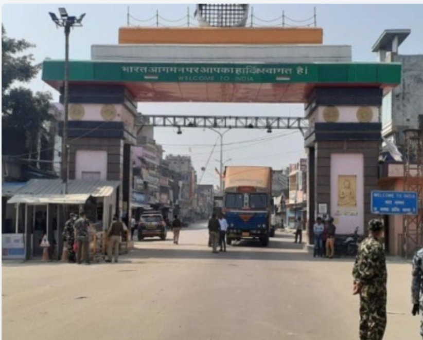 भारत नेपाल का सोनौली बॉर्डर सील, चुनावी प्रचार थमा, सभी प्रत्याशियों ने झोंकी ताकत