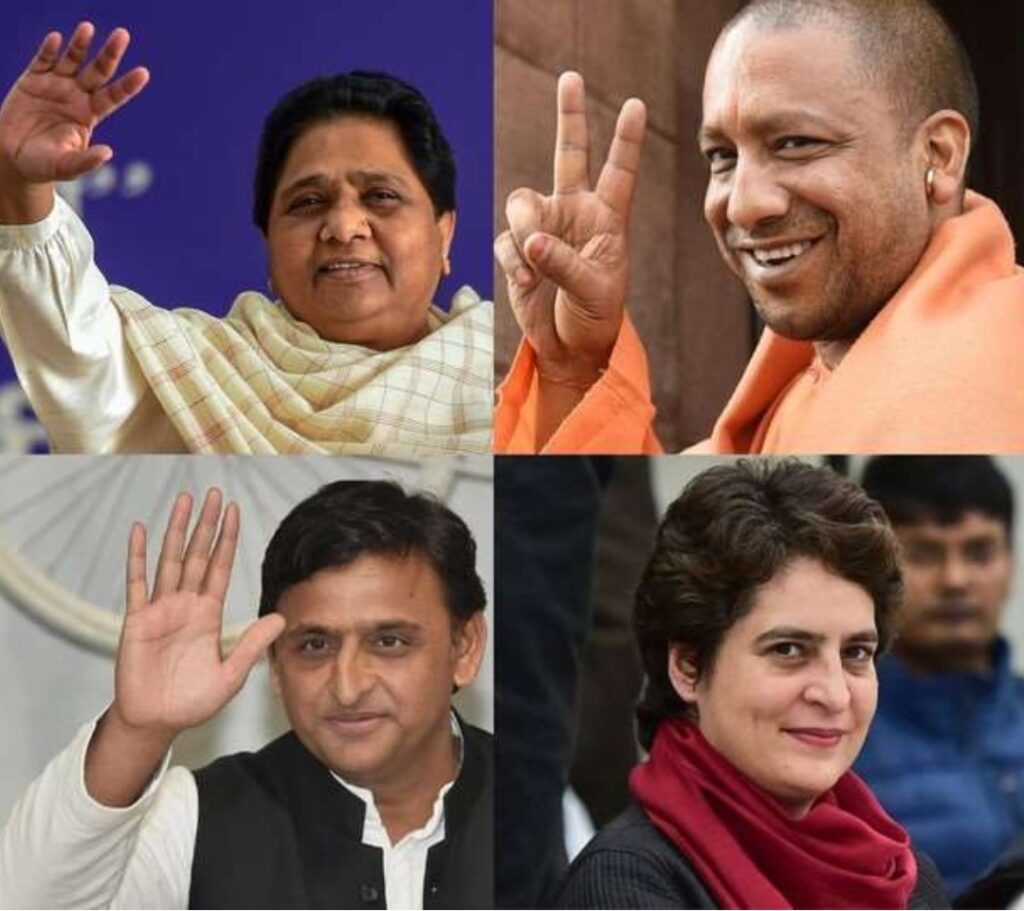 UP सातवें चरण का मतदान कल, कई दिग्गजों की प्रतिष्ठा दांव पर