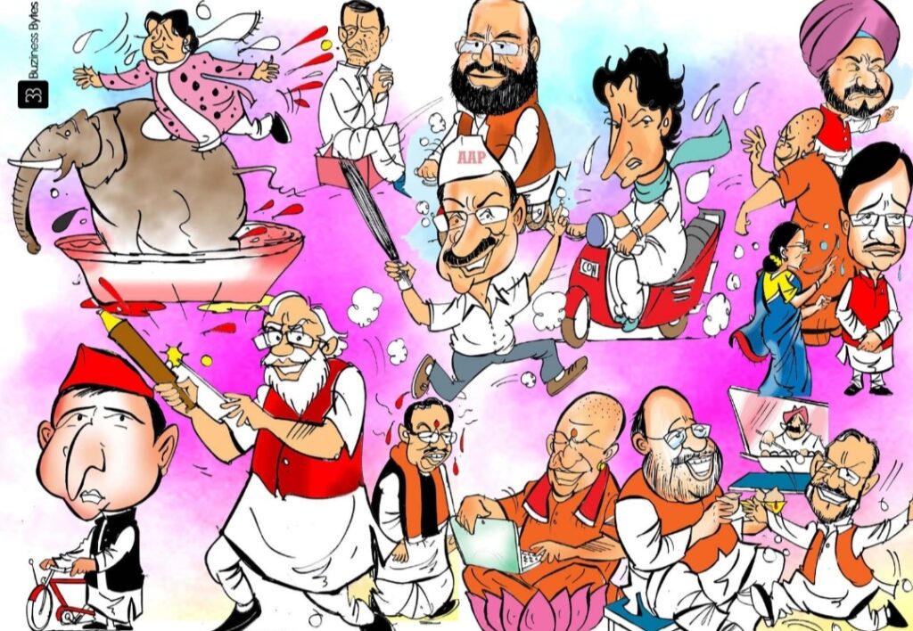 चेयरमैन गुड्डू खान 4 महिलाओं के साथ जबरजस्ती होली खेलने के आरोप में गिरफ्तार,