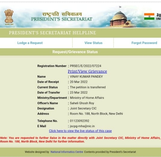 जम्मू कश्मीर के हिंदुओं के साथ नरसंहार, अधिवक्ता विनय पांडे का प्रयास लाया रंग