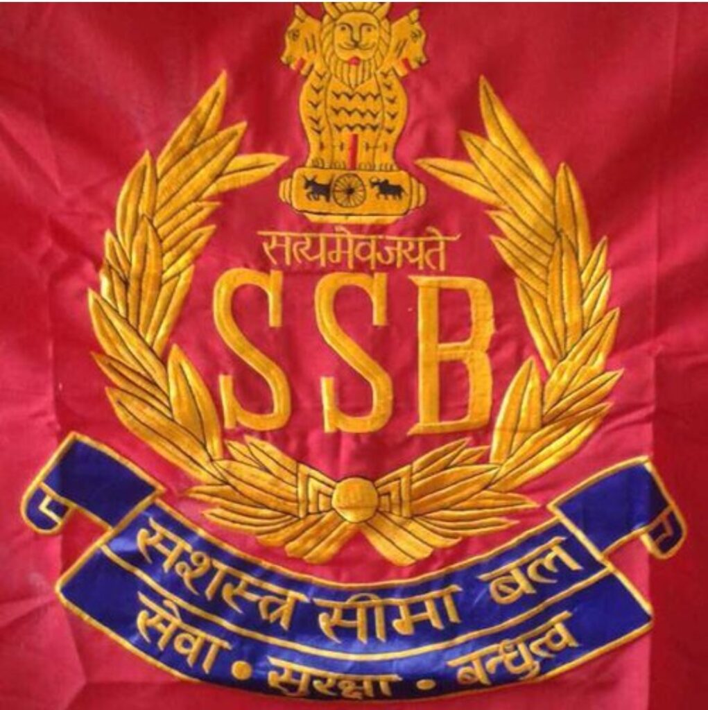 नौतनवा-एसएसबी खैराघाट में विशाल सामाजिक चेतना अभियान कल