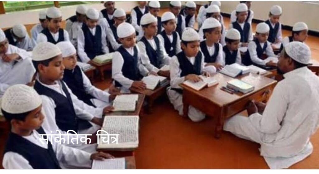 नेपाल- भैरहवां मदरसे के लिए नेपाली युवक गोरखपुर में मांग रहे थे चंदा-जाने क्या हुआ