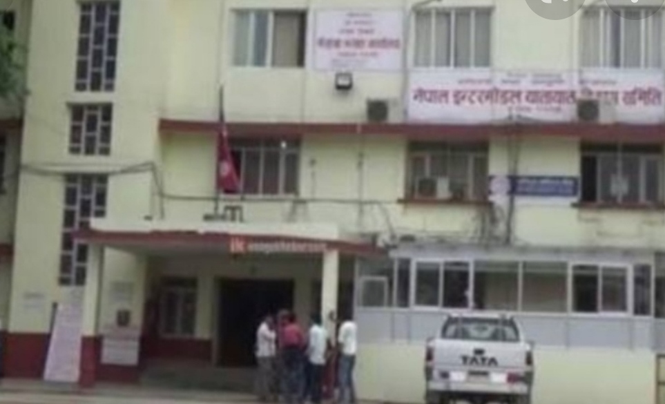 नेपाल सरकार का भारत से आयात तीन सौ लग्जरी वस्तुओं पर प्रतिबंध, कस्टम में सन्नाटा