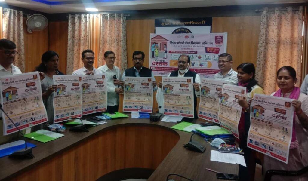 12 विभागों के समन्वित प्रयासों से होगा संचारी रोगों पर वार