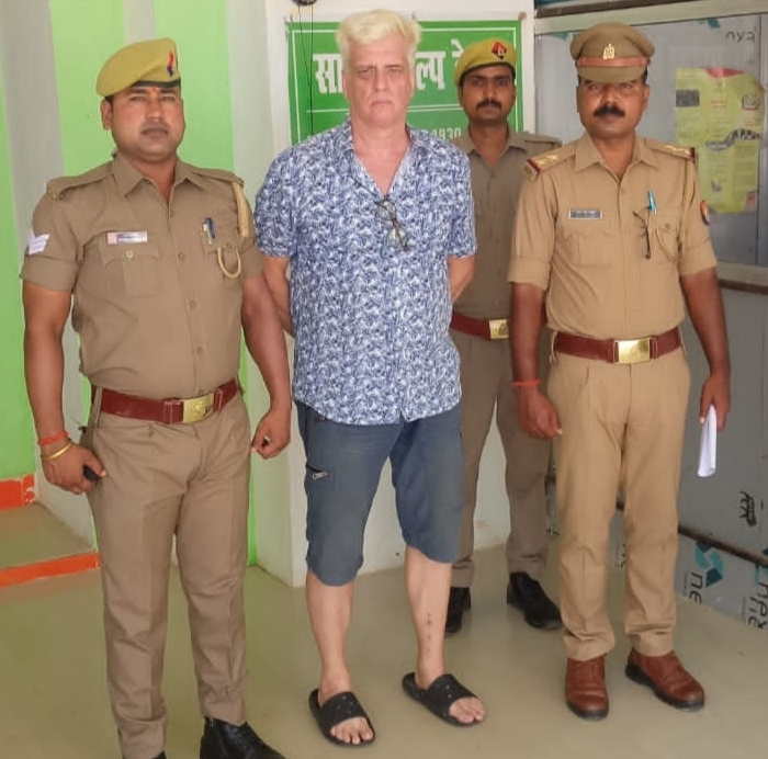 सोनौली बार्डर : फर्जी बीजा लेकर इमीग्रेशन कार्यालय पहुंचा अमेरिकी नागरिक गिरफ्तार