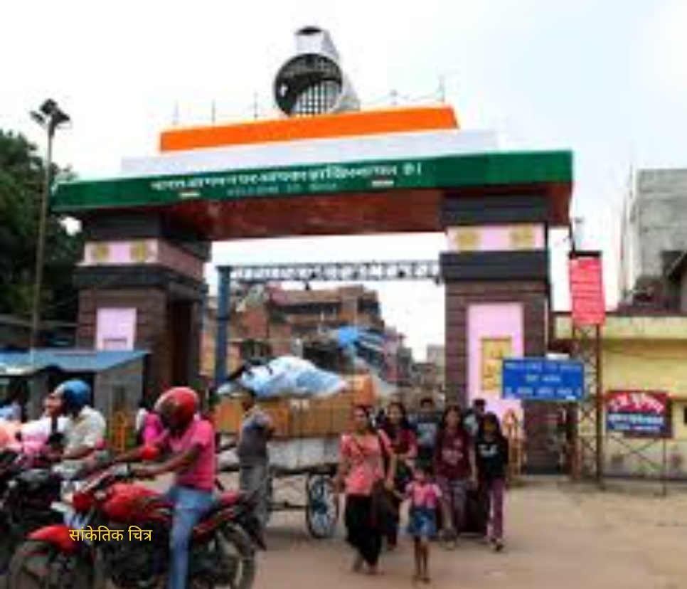 सोनौली बॉर्डर; भारत में घुसपैठ कर रही विदेशी महिला गिरफ्तार