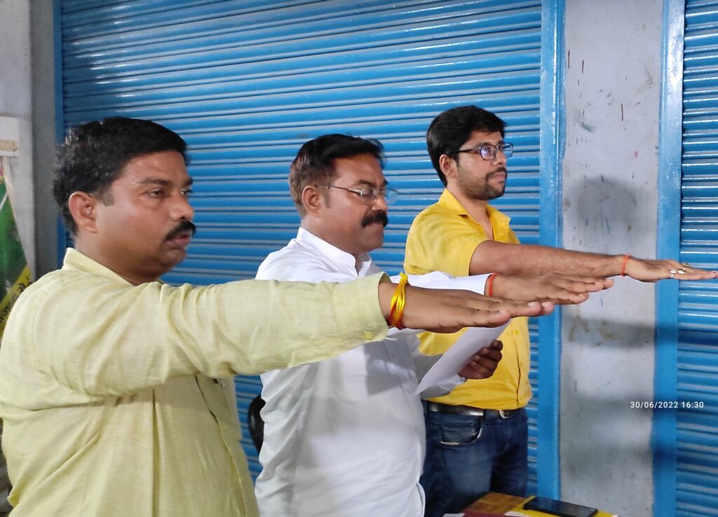 सोनौली को प्लास्टिक मुक्त बनाने के लिए बैठक, व्यापारियों ने ली शपथ