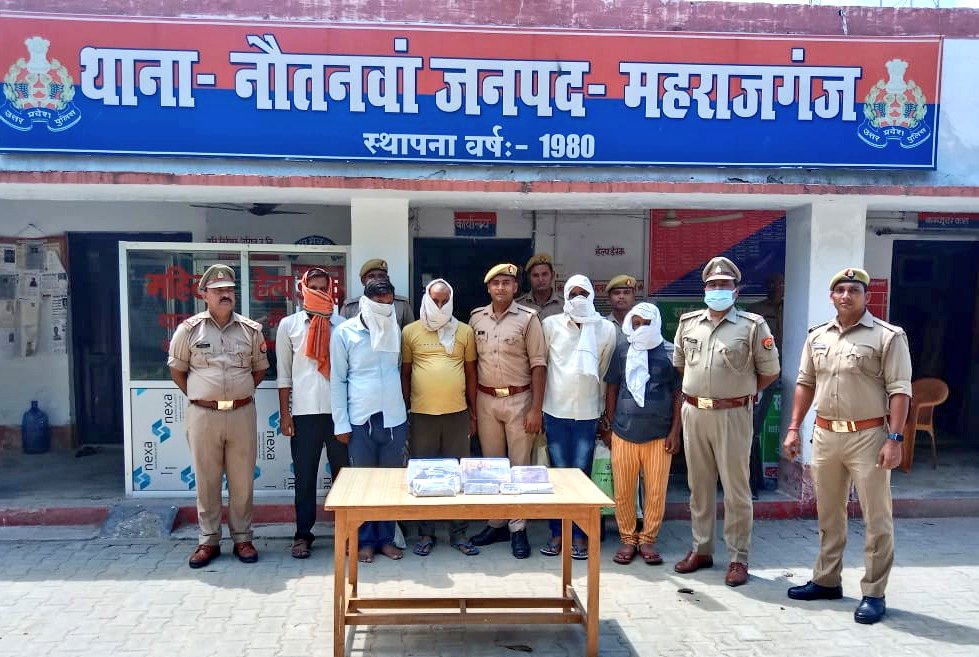 नौतनवा: धोखाधड़ी करने वाले अंतर्जनपदीय गिरोह के 5 सदस्य गिरफ्तार