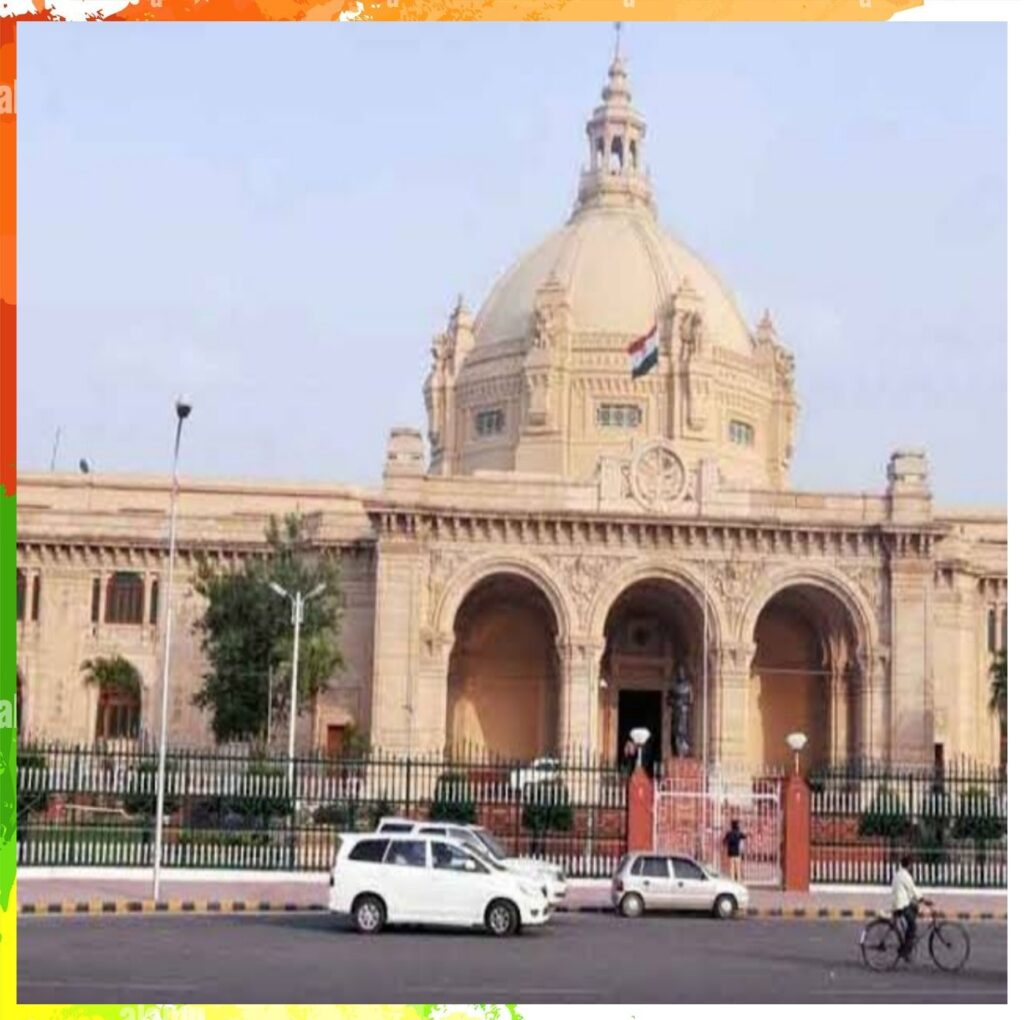 उत्तर प्रदेश में राज्य में छह सीटें खाली विधान परिषद की दो सीटों पर चुनाव हो रहा