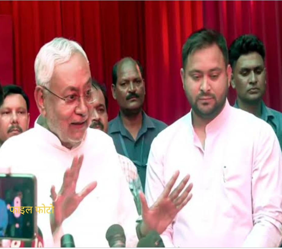 बिहार में कौन बनेगा महागठबंधन का स्पीकर, क्यूँ बढ़ गया हंगामा- जाने