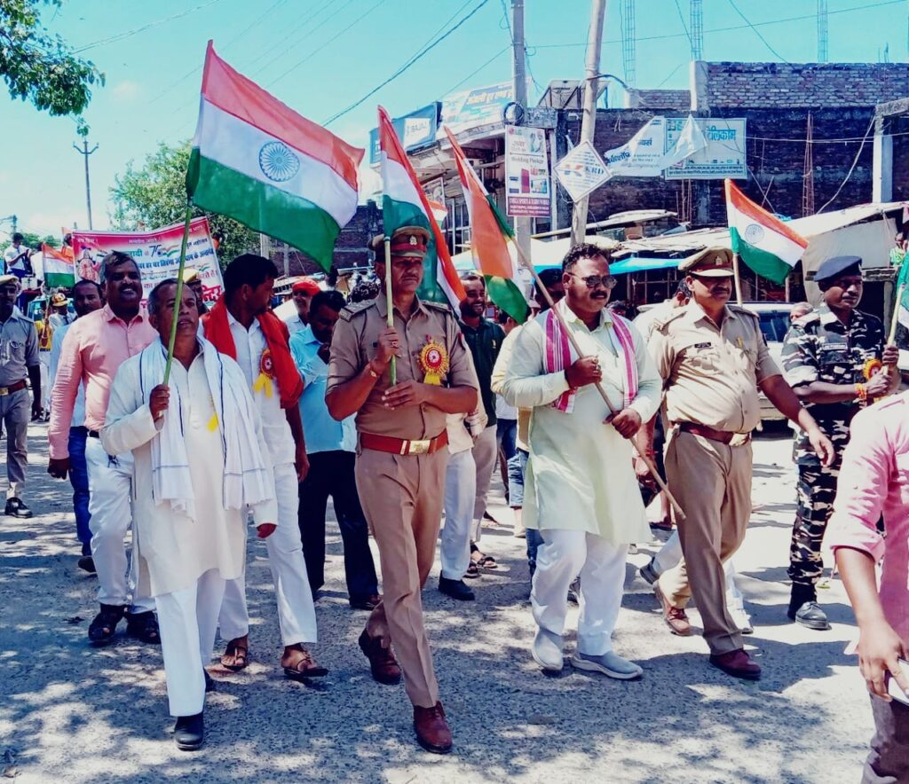 ठूठीबारी: हर घर तिरंगा फहराने के लिए जनजागरण यात्रा निकला गया