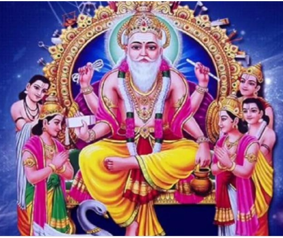 क्यों विश्वकर्मा को कहते हैं कलियुग के देवता, कैसे हुआ इस देवता का जन्म- जानिए