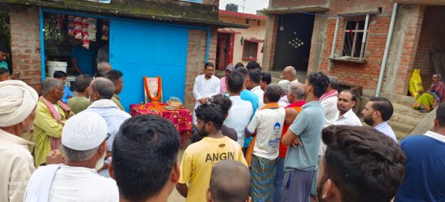 सोनौली: शोक सभा कर मुलायम सिंह यादव को दी गयी श्रद्धांजलि