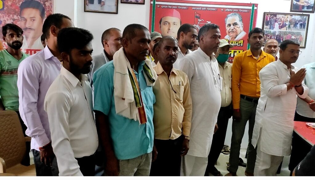 सोनौली: शोक सभा कर मुलायम सिंह यादव को दी गयी श्रद्धांजलि