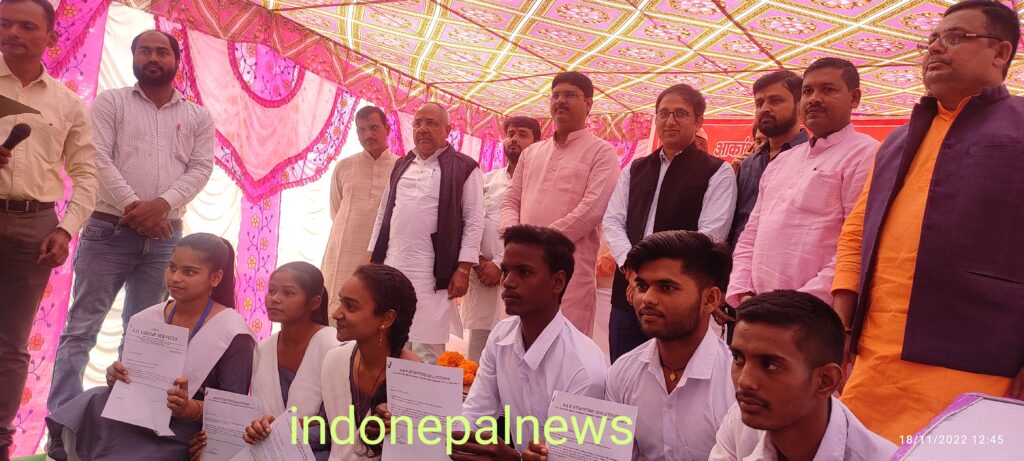 वृहद रोजगार मेले का हुआ उदघाटन,700 लोगों को मिलेगी नौकरी, ऋषि त्रिपाठी