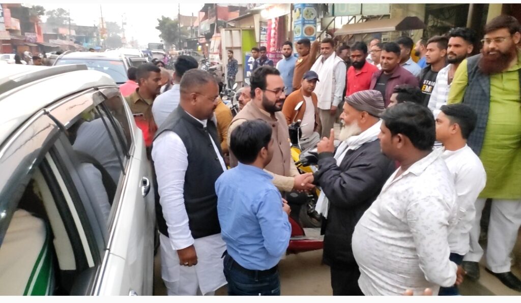 नौतनवा: पूर्व विधायक ने निकाय चुनाव को लेकर की बैठक: