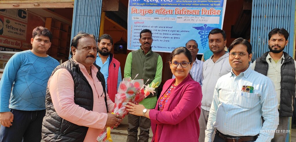 बृजमनगंज: निशुल्क महिला चिकित्सा शिविर में उमड़ी भीड़