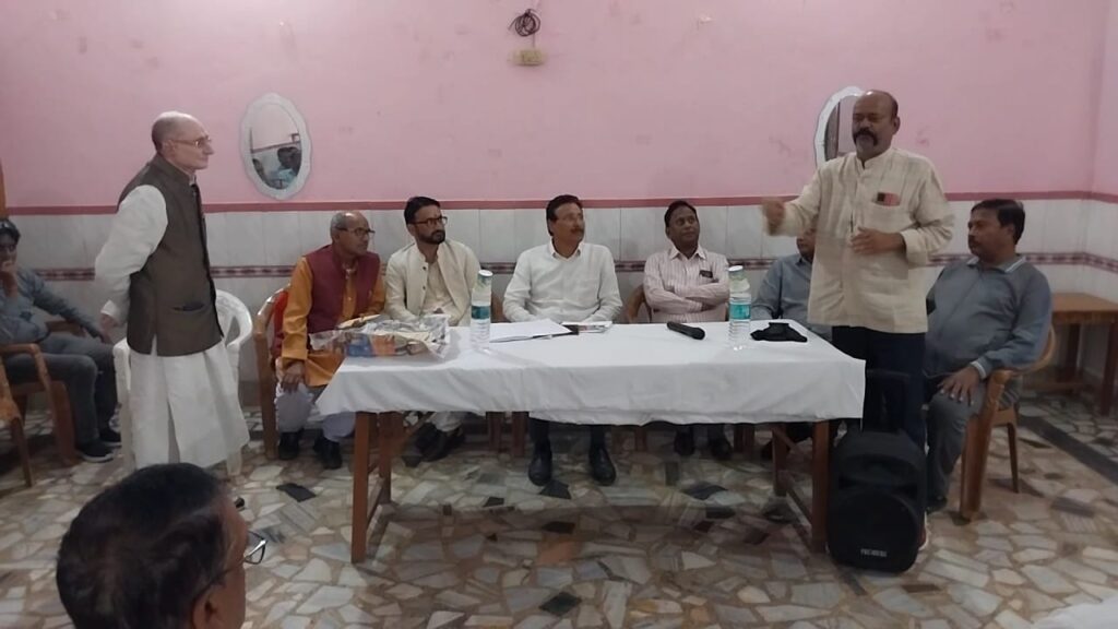 नौतनवा जायसवाल समाज का बैठक संपन्न,4 दिसंबर को होगा चुनाव